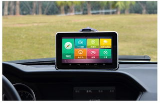 注意事項(xiàng),導(dǎo)航