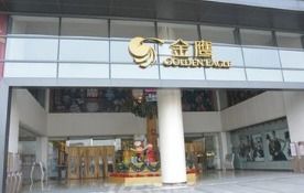 地鐵乘坐注意事項不要向地鐵