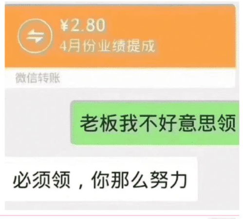 科二注意事項,二價打完注意事項,疫苗第二針注意事項