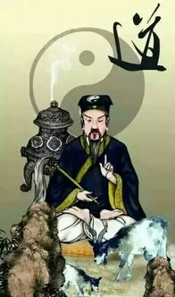 神仙轉(zhuǎn)世的注意事項