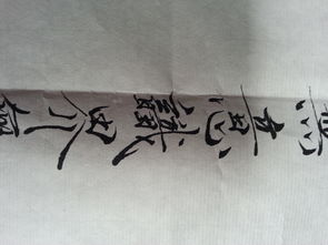 手抄,心經(jīng),注意事項(xiàng)