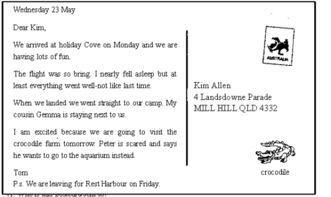 提取句子主干注意事項(xiàng)及強(qiáng)化訓(xùn)練,提取句子主干注意事項(xiàng)及強(qiáng)化訓(xùn)練.ppt,提取句子主干的注意事項(xiàng)