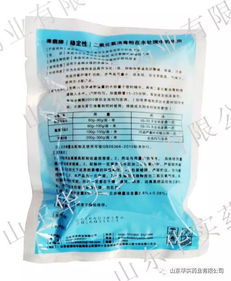 使用氧化亞砜注意事項(xiàng)有哪些