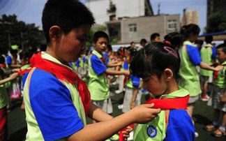 一級暑假注意事項