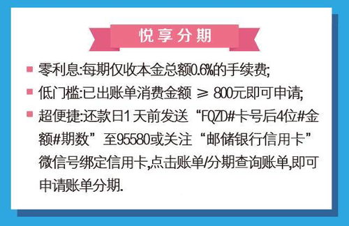 注意事項(xiàng),購買,泵送劑