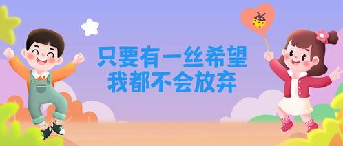 降調(diào)期間飲食注意事項