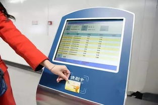 車輛出入道閘注意事項(xiàng),乘坐地鐵注意事項(xiàng),地鐵施工安全注意事項(xiàng)