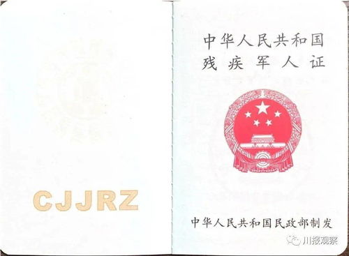 大副,注意事項(xiàng)