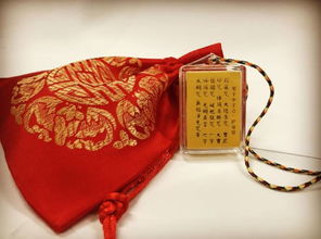 佩戴,注意事項(xiàng),楞嚴(yán)