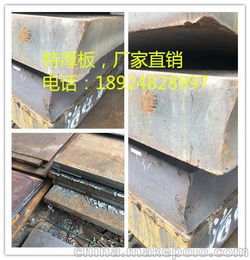 鍍鋅開(kāi)卷崗位注意事項(xiàng)