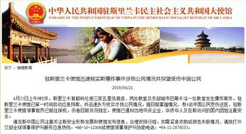 印尼的風(fēng)俗和注意事項(xiàng),印尼注意事項(xiàng)及禁忌,印尼旅游注意事項(xiàng)