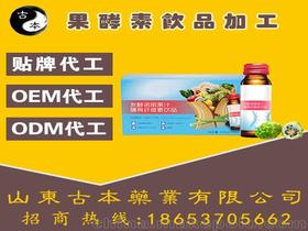 食品貼牌注意事項(xiàng)