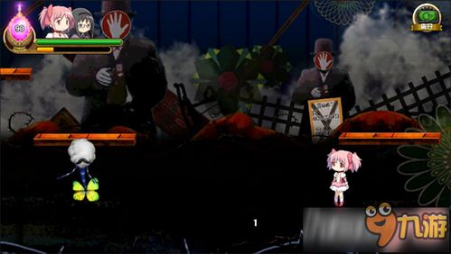 魔法使的注意事項,魔法師的注意事項夏日的天空片頭曲,魔法師的養(yǎng)殖方法和注意事項