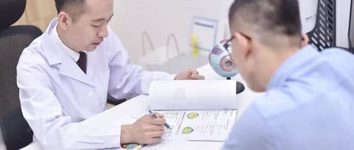 做屈光手術(shù)前注意什么,做完屈光手術(shù)注意事項(xiàng),屈光手術(shù)術(shù)后注意事項(xiàng)