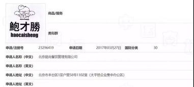 教師穿著打扮的注意事項(xiàng),教師面試技巧和注意事項(xiàng),教師家訪的注意事項(xiàng)