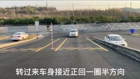 鄭州富達科三考試注意事項