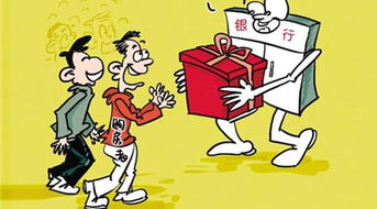 買車貸款注意事項,二手車貸款注意事項,貸款家訪要注意事項