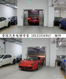 汽車天然氣罐檢驗(yàn)注意事項(xiàng),乘坐電梯注意事項(xiàng),電梯合同注意事項(xiàng)