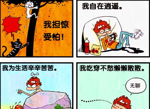 現(xiàn)代人守孝注意事項