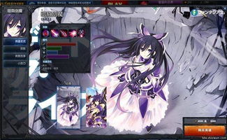 lol新手匹配注意事項