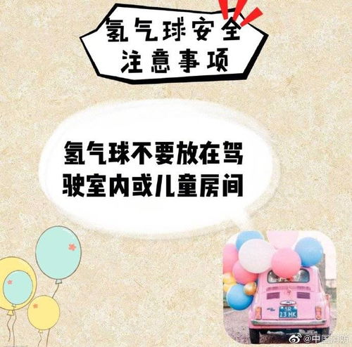 點(diǎn)燃?xì)錃獾淖⒁馐马?xiàng),點(diǎn)燃?xì)錃馇暗淖⒁馐马?xiàng),點(diǎn)燃?xì)錃庵暗淖⒁馐马?xiàng)