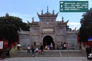 南岳大廟祈福注意事項(xiàng),南岳大廟上香注意事項(xiàng),南岳大廟拜佛注意事項(xiàng)