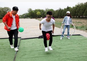 雙腿夾球接力賽的注意事項(xiàng)