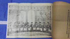 道家,替身,注意事項