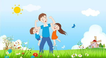 男女要孩子之前注意事項