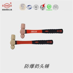 注意事項(xiàng),大錘