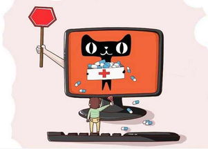 客服,注意事項(xiàng),商城