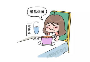 50%高糖靜推的注意事項ppt,高糖靜推注意事項及觀察,靜脈推注高糖的注意事項