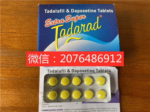 必利勁說明與注意事項,必利勁服用注意事項,吃必利勁注意事項