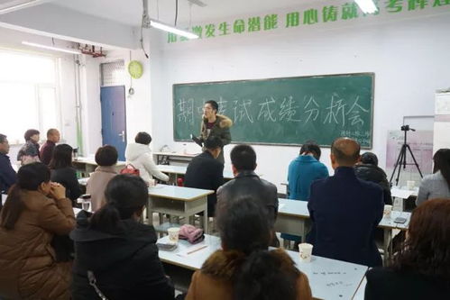 開家長會的注意事項,幼兒園開家長會注意事項,班主任召開家長會的程序和注意事項