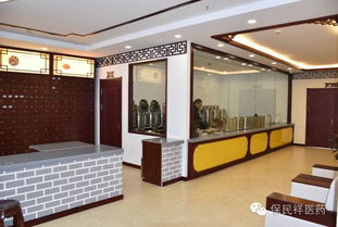 煎藥,注意事項,工作