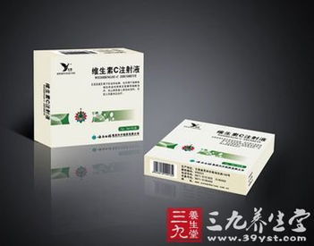 注射,維生素,注意事項(xiàng)