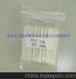 光纖熱塑注意事項