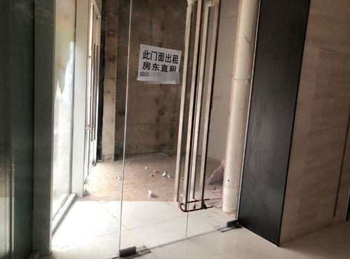 貴陽(yáng)買鋪面注意事項(xiàng)