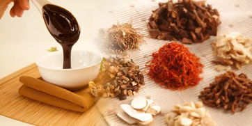 中藥,注意事項(xiàng)