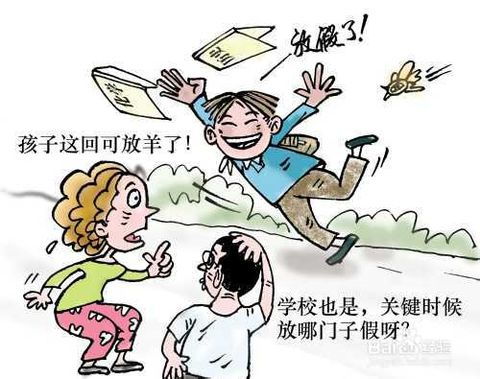 高考最后10天注意事項