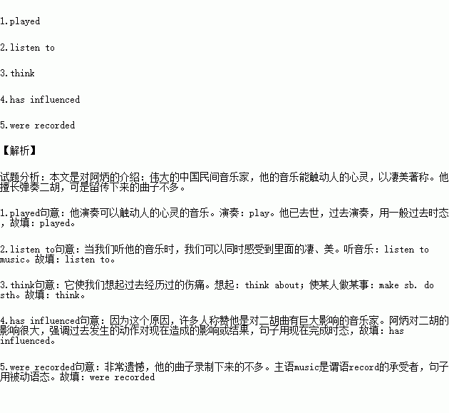 短文,注意事項,演講,語言