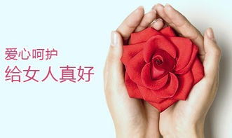 人流后一個月飲食注意事項(xiàng),人流后一個月同房注意事項(xiàng),人流術(shù)后一個月注意事項(xiàng)