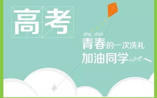 少兒聲樂注意事項