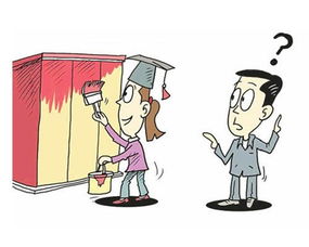 注意事項,艾安娜