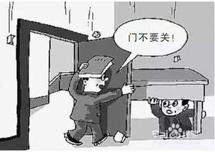 勘探,地震,注意事項(xiàng)