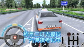 鄭州,注意事項,考試,達科