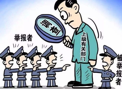 注銷電話號(hào)碼注意事項(xiàng),選電話號(hào)碼注意事項(xiàng),網(wǎng)上購買電話號(hào)碼注意事項(xiàng)