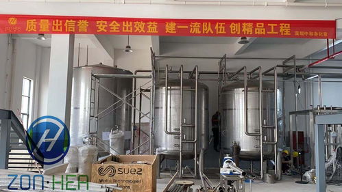 蒸餾水,注意事項(xiàng),裝置