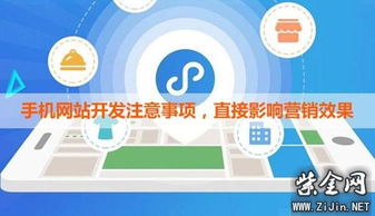 使用web網(wǎng)管的注意事項(xiàng),安裝web服務(wù)器步驟和注意事項(xiàng),web端UI設(shè)計(jì)需要注意事項(xiàng)