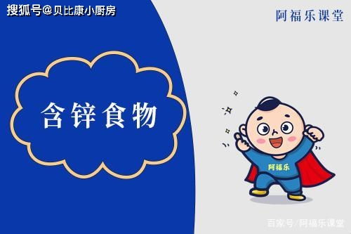 注意事項(xiàng),上曼爾樂后